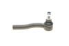 Наконечник тяги рульової (L) Chevrolet Lacetti 05- KAPIMSAN 05-08403 (фото 4)
