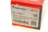 Тяга рульова Opel Astra J/Chevrolet Cruze 09- (L=310mm) KAPIMSAN 05-11407 (фото 5)