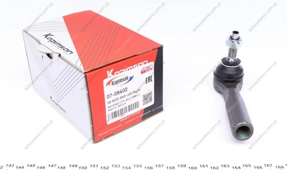 Наконечник тяги рульової Fiat Doblo 01- KAPIMSAN 07-08602 (фото 1)