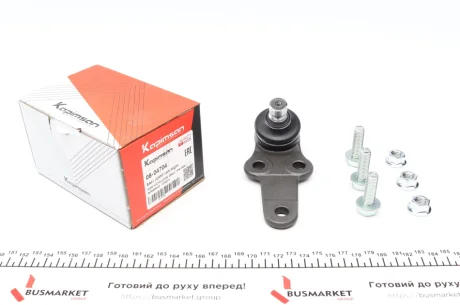 Опора кульова (передня/знизу) Ford Focus 98-04 KAPIMSAN 08-04704