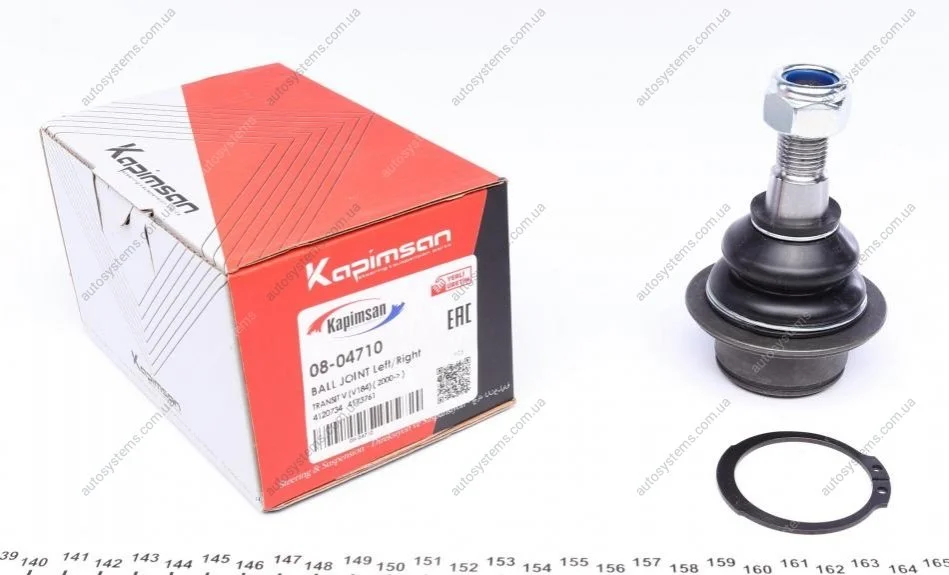 Опора кульова (передня) Ford Transit V184/V347 00- /Connect 02- KAPIMSAN 08-04710 (фото 1)