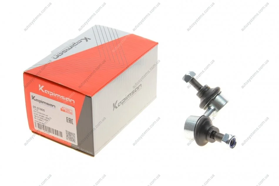 Тяга стабілізатора (переднього) (L) Honda Civic VII 01-05/CR-V II 01-07/FR-V 04- KAPIMSAN 09-01800 (фото 1)