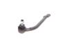 Наконечник тяги рульової (R) Hyundai i30/Kia Ceed 1.4/1.6/2.0 06- KAPIMSAN 10-08914 (фото 5)
