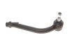 Наконечник тяги рульової (L) Hyundai ix55/Santa Fe I-II/Kia Sorento II 04- KAPIMSAN 10-08931 (фото 1)