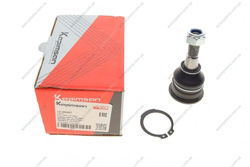 Опора кульова (передня/знизу) Nissan Primera/Almera Tino 00- KAPIMSAN 17-05607 (фото 1)