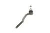 Наконечник тяги рульової (R) Opel Omega A 1.8-3.6 86-94 KAPIMSAN 18-09714 (фото 4)