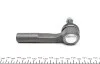 Наконечник тяги рульової (R) Citroen Nemo 08- KAPIMSAN 18-09725 (фото 2)
