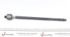 Тяга рульова Opel Vectra 95-02 KAPIMSAN 18-12709 (фото 5)
