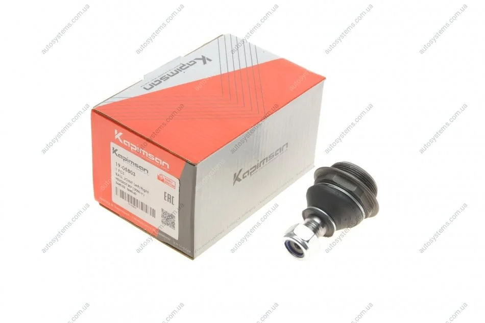 Опора кульова (передня/знизу) Citroen Berlingo 08- KAPIMSAN 19-05803 (фото 1)