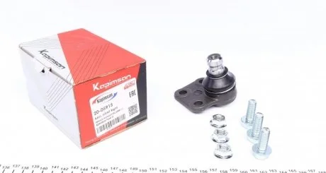 Опора кульова (передня/знизу/R) Renault Kangoo 08-/MB Citan 12- KAPIMSAN 20-05915