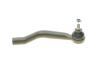 Наконечник тяги рульової (R) Renault Kadjar/Nissan Qashqai 13- KAPIMSAN 20-09942 (фото 5)