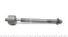 Тяга рульова Renault Master/Opel Movano 10- KAPIMSAN 20-12934 (фото 4)