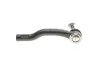 Наконечник тяги рульової (L) Toyota Prius 09- KAPIMSAN 22-10145 (фото 5)