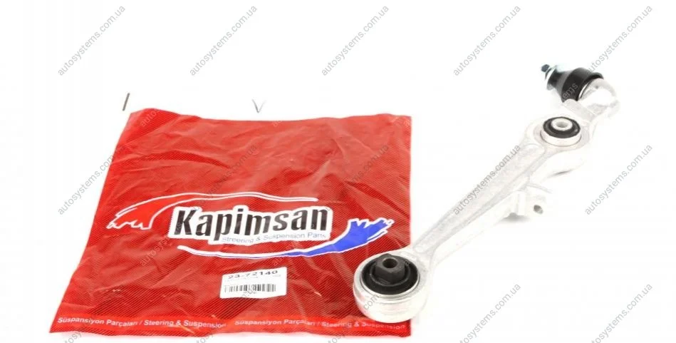 Важіль підвіски (передній/знизу) VW Passat 00-05 KAPIMSAN 23-72140 (фото 1)