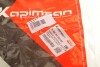 Подушка двигуна (L) Renault Megane 1.5 dCi/1.6 16V 08- KAPIMSAN 3-88-20-82129 (фото 7)
