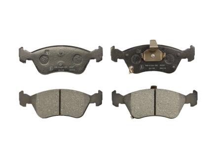 Тормозные колодки, комплект KASHIYAMA C12001