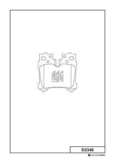 Тормозные колодки дисковые задние, комплект KASHIYAMA D2348
