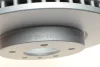 Тормозной диск передний вентилируемый KAVO BR-1213-C (фото 4)