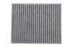 Фільтр салону Citroen C3 09-/C4 Cactus/Peugeot 2008 13-/207 06-15/208 12- (к-кт 2шт.) (вугільний) KAVO FCA-10184C (фото 6)