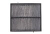 Фильтр, воздух во внутренном пространстве KAVO FCA-10237C (фото 1)