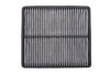 Фильтр, воздух во внутренном пространстве KAVO FCA-10237C (фото 4)
