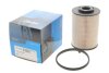 Фільтр паливний Ford Mondeo 2.0 TDCi 07-15/Volvo C30/C70/S60/S80/V40/V50/V60/V70/XC60/XC70 06- KAVO FFF-10204 (фото 2)