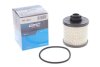 Фільтр паливний Ford Focus III/Mondeo V/Transit Connect 1.5/2.0 TDCi 14- KAVO FFF-10317 (фото 2)