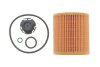 Фільтр масляний BMW 5 (F10/F11)/3 (F30/F80) 12- (N20/N26) KAVO FOF-10132 (фото 1)