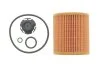Фільтр масляний BMW 5 (F10/F11)/3 (F30/F80) 12- (N20/N26) KAVO FOF-10132 (фото 1)