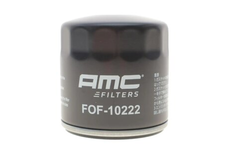 Фільтр масляний Citroen Jumper/Ford Tourneo/Transit/Land Rover Defender/Peugeot Boxer 2.2D/2.4D 06- KAVO FOF-10222