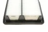 Фільтр повітряний Honda CR-V 2.0 i-VTEC 06-12 KAVO HA-8654 (фото 3)