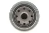Фільтр масляний Honda Civic/Accord 2.0 TDi 96-02 KAVO HO-826 (фото 4)