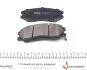 Колодки гальмівні (передні) Chevrolet Captiva/ Opel Antara A 06- KAVO KBP-1009 (фото 1)