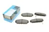 Колодки гальмівні (передні) Honda Civic VI/VII 94-05/Concerto 89-95/Rover 400 90-00 KAVO KBP-2006 (фото 1)