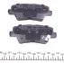 Колодки гальмівні (задні) Hyundai Accent/Elantra/Sonata/Tucson/ Kia Rio/Ceed (Akebono) KAVO KBP-3025 (фото 4)
