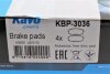 Колодки гальмівні (передні) Kia Ceed/Hyundai I30 06- KAVO KBP-3036 (фото 6)
