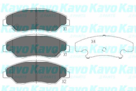 Тормозные колодки дисковые, комплект KAVO KBP-4013