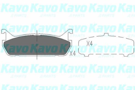 Тормозные колодки дисковые передние, комплект KAVO KBP-4507