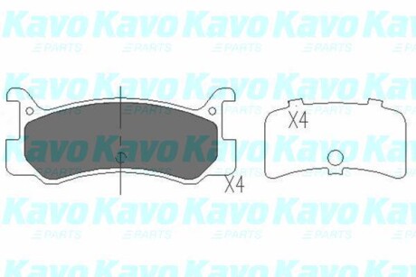 Тормозные колодки дисковые, комплект KAVO KBP-4535