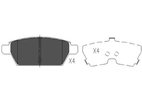 Тормозные колодки дисковые задние, комплект KAVO KBP-4554