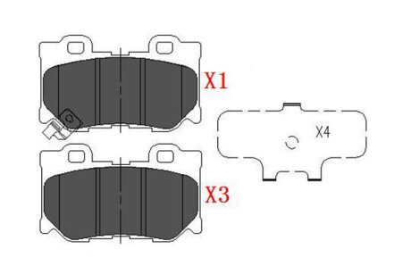 Тормозные колодки дисковые задние, комплект KAVO KBP-6582