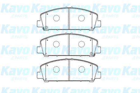 Тормозные колодки дисковые, комплект KAVO KBP-6611