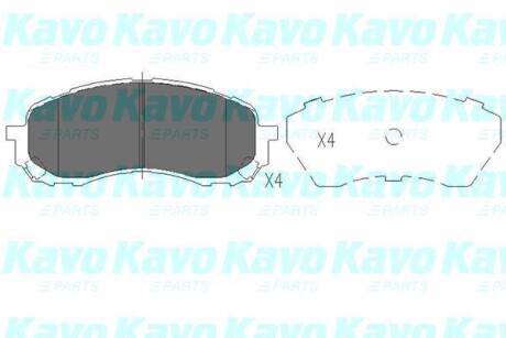 Тормозные колодки дисковые передние, комплект KAVO KBP-8018