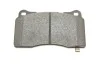 Колодки тормозные (передние) Opel Insignia 08-17/Astra J/Tesla S/X/VW Golf VII 12-/Renault Megane 17 KAVO KBP-8021 (фото 6)