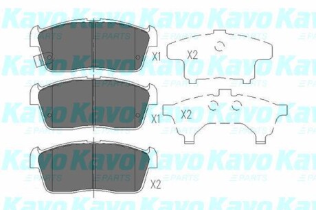 Тормозные колодки дисковые, комплект KAVO KBP-8507