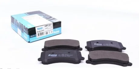 Тормозные колодки дисковые, комплект KAVO KBP-8517