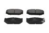 Тормозные колодки дисковые, комплект KAVO KBP-8525 (фото 1)