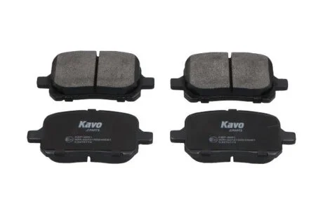 Тормозные колодки дисковые передние, комплект KAVO KBP-9051
