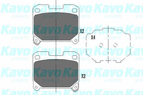 Тормозные колодки дисковые, комплект KAVO KBP-9063