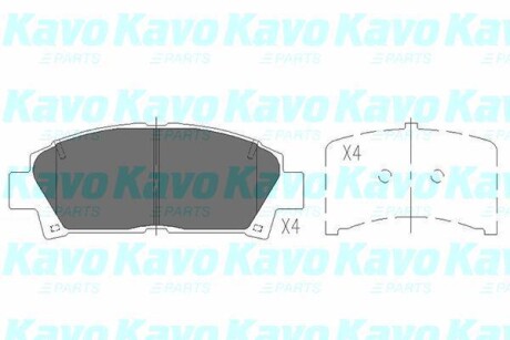 Тормозные колодки дисковые передние, комплект KAVO KBP-9110